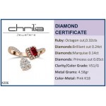Πολύπετρο Δαχτυλίδι - Πολύπετρο δαχτυλίδι Κ18 ροζ χρυσό με ρουμπίνι 0.32ct και διαμάντια 0.47ct, VS1, G da4206 ΔΑΧΤΥΛΙΔΙΑ ΑΡΡΑΒΩΝΑ Κοσμηματα - chrilia.gr