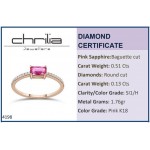 Solitaire ring 18K pink gold with pink sapphire 0.51 and diamonds 0.13ct, SI1, H, da4198 RINGS Κοσμηματα - chrilia.gr