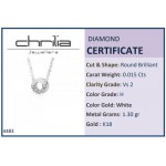 Round necklace, Κ18 white gold with diamonds 0.015ct, VS2, H ko4483 NECKLACES Κοσμηματα - chrilia.gr