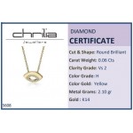Eye neclace, Κ14 gold with diamonds 0.06ct, VS2, H ko5608 NECKLACES Κοσμηματα - chrilia.gr