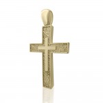 Βαπτιστικός σταυρός Κ14 χρυσό με ζιργκόν διπλής όψης, st3982 ΣΤΑΥΡΟΙ Κοσμηματα - chrilia.gr