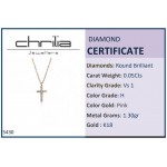Cross neclace, Κ18 pink gold with diamonds  0.05ct, VS1, H ko5430 NECKLACES Κοσμηματα - chrilia.gr