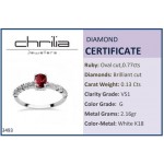 Solitaire ring 18K white gold with ruby 0.77ct and diamonds , VS1, G da3493 ENGAGEMENT RINGS Κοσμηματα - chrilia.gr