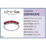 Half stone ring 18K white gold with rubies 1.19ct and diamonds, VS1, G da3494 ENGAGEMENT RINGS Κοσμηματα - chrilia.gr