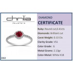 Solitaire ring 18K white gold with ruby 0.41ct and diamonds, VS1, G da3868 ENGAGEMENT RINGS Κοσμηματα - chrilia.gr