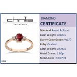 Solitaire ring 18K pink gold with ruby 0.61ct and diamonds 0.04ct, VS1, G da3896 ENGAGEMENT RINGS Κοσμηματα - chrilia.gr
