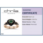 Heart ring, 18K pink gold with emerald 0.26ct and enamel, da3988 RINGS Κοσμηματα - chrilia.gr