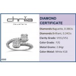 Multistone ring 18K white gold with diamonds 0.62ct, VVS1 , F  da4080 ENGAGEMENT RINGS Κοσμηματα - chrilia.gr