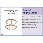 Multistone ring 18K pink gold with diamonds 0.41ct da2944 RINGS Κοσμηματα - chrilia.gr