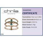 Multistone ring 18K pink gold with blue tourmalines 0.48ct and green diamonds da3308 RINGS Κοσμηματα - chrilia.gr