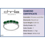 Half stone ring 18K white gold with emeralds 0.95ct and diamonds, VS1, F, da3432 ENGAGEMENT RINGS Κοσμηματα - chrilia.gr