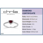 Solitaire ring 18K white gold with ruby 0.46ct and diamonds, VS1, G da3538 ENGAGEMENT RINGS Κοσμηματα - chrilia.gr