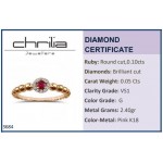 Solitaire ring 18K pink gold with ruby 0.10ct and diamonds VS1, G da3684 ENGAGEMENT RINGS Κοσμηματα - chrilia.gr