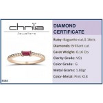 Solitaire ring 18K pink gold with ruby 0.16ct and diamonds, VS1, G da3686 ENGAGEMENT RINGS Κοσμηματα - chrilia.gr