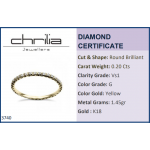 Full stone ring 18K gold with diamonds 0.20ct, VS1, G da3740 ENGAGEMENT RINGS Κοσμηματα - chrilia.gr