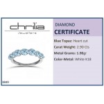 Half stone ring 18K white gold with blue topaz 2.90ct, da3849 ENGAGEMENT RINGS Κοσμηματα - chrilia.gr