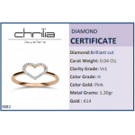 Heart ring 14K pink gold with diamonds 0.04ct, VS1, H da3882 ENGAGEMENT RINGS Κοσμηματα - chrilia.gr