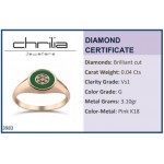 Ring, 18K pink gold with diamonds 0.04ct, VS1, G, and enamel, da3983 RINGS Κοσμηματα - chrilia.gr