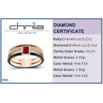Ring, 18K pink gold with ruby 0.22ct, diamonds 0.11ct and enamel, da3985 RINGS Κοσμηματα - chrilia.gr