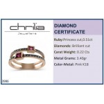 Ring, 18K pink gold with rubies 0.51ct and brown diamonds 0.22ct, da3986 RINGS Κοσμηματα - chrilia.gr