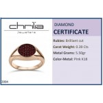 Ring, 18K pink gold with rubies 0.39ct, da3994 RINGS Κοσμηματα - chrilia.gr