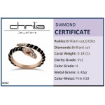Multistone snake ring, 18K pink gold with diamonds 0.18ct VS1, H, rubies 0.03ct and enamel, da4002 RINGS Κοσμηματα - chrilia.gr