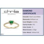 Solitaire heart ring 18K gold with emerald 0.40ct and diamonds VS1, Η da4011 ENGAGEMENT RINGS Κοσμηματα - chrilia.gr