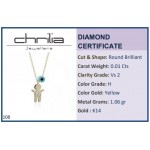 Necklace for baby and mum, K14 gold with boy, eye and diamonds 0.01ct, VS2, H pk0108 NECKLACES Κοσμηματα - chrilia.gr