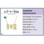 Νecklace for mum K14 gold with family, eye and diamonds 0.01ct, VS2, H pk0169 NECKLACES Κοσμηματα - chrilia.gr