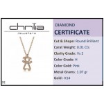 Necklace for baby and mum, K14 pink gold with girl and diamonds 0.03ct, VS2, H, pk0092 NECKLACES Κοσμηματα - chrilia.gr