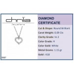 Heart necklace, Κ18 white gold with diamonds 0.09ct, VS2, H ko3987 NECKLACES Κοσμηματα - chrilia.gr
