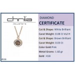 Eye necklace, Κ18 pink gold with brown and white diamonds 0.11ct, VS2, H ko4516 NECKLACES Κοσμηματα - chrilia.gr