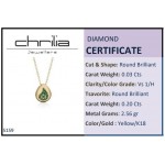 Eye necklace, Κ18 gold with tsavorites 0.20ct and diamonds 0.03ct, VS1, H ko5159 NECKLACES Κοσμηματα - chrilia.gr