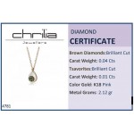 Eye necklace, Κ18 gold with tsavorite 0.01ct, brown diamonds 0.04ct and enamel, ko4781 NECKLACES Κοσμηματα - chrilia.gr