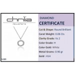 Κολιέ στρογγυλό, Κ14  λευκόχρυσο με διαμάντια 0.06ct, VS2, H ko5289 ΚΟΛΙΕ Κοσμηματα - chrilia.gr