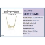 Love necklace, Κ14 gold with diamond 0.02ct, VS2, H ko5305 NECKLACES Κοσμηματα - chrilia.gr