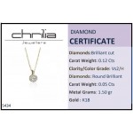 Solitaire necklace 18K gold with diamonds 0.17ct, VS2, H ko5434 NECKLACES Κοσμηματα - chrilia.gr