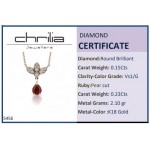 Drop necklace, Κ18 gold with ruby 0.23ct and diamonds 0.15ct, VS1, G, ko5456 NECKLACES Κοσμηματα - chrilia.gr