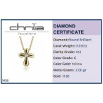 Cross neclace, Κ18 gold with diamond 0.03ct, VS1, G, ko5458 NECKLACES Κοσμηματα - chrilia.gr