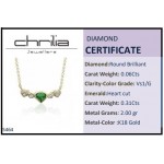 Heart necklace, Κ18 gold with emerald 0.31cts and diamonds 0.06ct, VS1, G, ko5464 NECKLACES Κοσμηματα - chrilia.gr