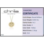 Κολιέ κωνσταντινάτο, Κ14 χρυσό με διαμάντια 0.01ct, VS2, H ko4710 ΚΟΛΙΕ Κοσμηματα - chrilia.gr