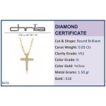 Cross neclace, Κ18 gold with diamonds 0.03ct, VS1, G, ko5572 NECKLACES Κοσμηματα - chrilia.gr