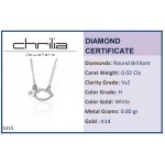 Eye necklace, Κ14 white gold with diamond 0.02ct, VS2, H ko5315 NECKLACES Κοσμηματα - chrilia.gr
