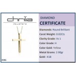 Βαπτιστικός σταυρός με αλυσίδα Κ18 χρυσό με διαμάντι 0.02ct, VS1, H st3986 ΣΤΑΥΡΟΙ Κοσμηματα - chrilia.gr