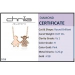 Necklace for mum, K18 pink gold with boy, girl and diamonds 0.07ct, VS1, H, ko3258 NECKLACES Κοσμηματα - chrilia.gr
