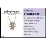 Necklace for mum, K18 pink gold with girl and diamonds 0.19ct, VS1, H, ko3259 NECKLACES Κοσμηματα - chrilia.gr