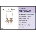Necklace for mum, K18 pink gold with boy, girl and diamonds 0.16ct, VS1, H, ko3260 NECKLACES Κοσμηματα - chrilia.gr