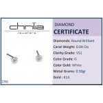 Μονόπετρα σκουλαρίκια Κ14 λευκόχρυσο με διαμάντια 0.04ct , VS1, G  sk2781 ΣΚΟΥΛΑΡΙΚΙΑ Κοσμηματα - chrilia.gr