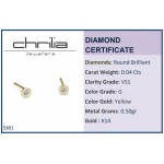 Solitaire earrings 14K gold with diamonds 0.04ct, VS1, G sk3381 EARRINGS Κοσμηματα - chrilia.gr