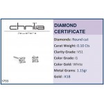 Solitaire earrings, 18K white gold with diamonds 0.10ct, VS1, G sk3793  EARRINGS Κοσμηματα - chrilia.gr